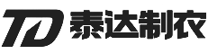泰达制衣有限公司
